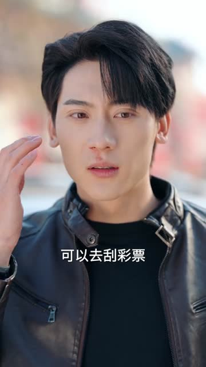 透视！巫医（80集）短视频追剧推荐