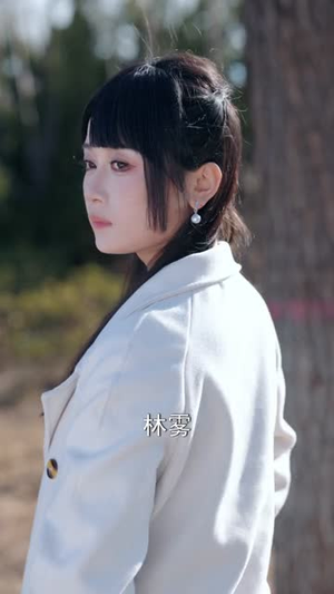 招惹黑月光后，我被一味偏纵（80集）免费在线看