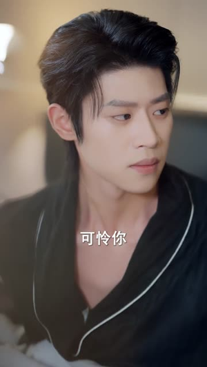 夫人说离婚得加钱（90集）大结局完美收官