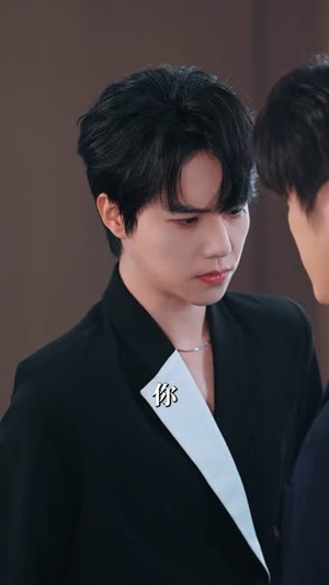 明知故陷(70集) 明知故陷(70集)热门了短剧