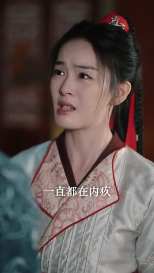 孤马传（60集）独家资源免费看