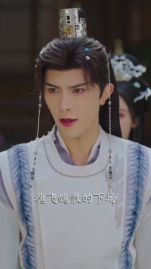 摊牌了，我这个炼气废柴是大帝（80集）短剧前十排行榜