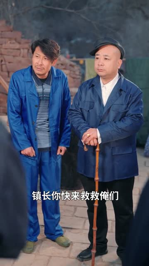 能听懂植物说话，我带全家躺赢了（80集）全集免费