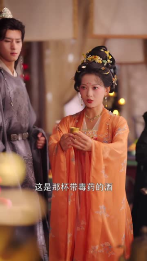 鸢尾映朱门(80集) 鸢尾映朱门(80集)一起追生活短剧