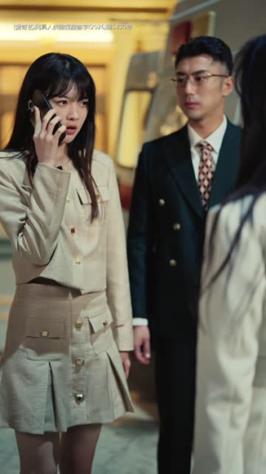 烬|爱(60集) 烬|爱(60集)在哪里看