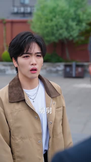 消爱散,爱意诀别(60集) 消爱散,爱意诀别(60集)分享好看短剧