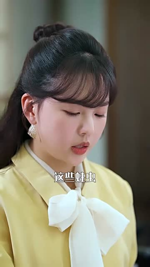 故纸无声（61集）口碑之选免费看