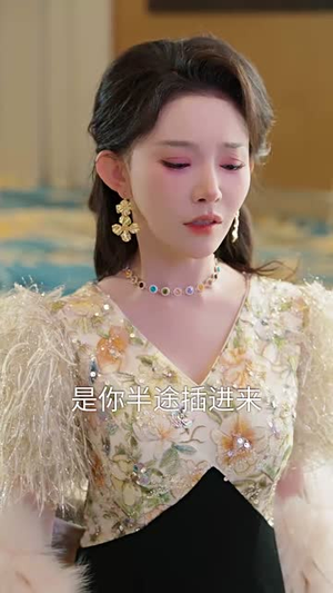 时光来电向暖而生（60集）热播短剧推荐