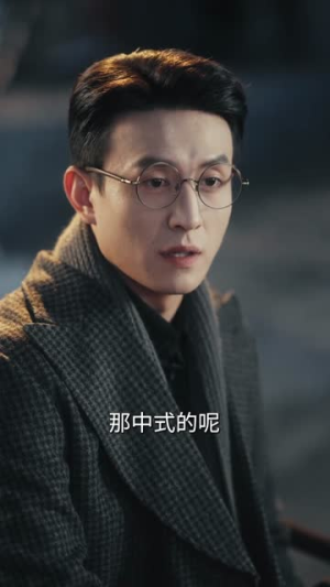 琉璃钟，琥珀浓（90集）最热短剧抢先看