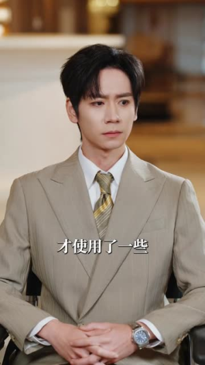 老公，你耽误我离婚了（70集）全季一次看完