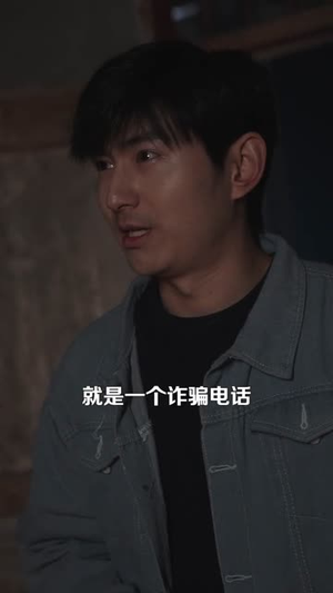 我的女友太诡异了（32集）最新热门短剧