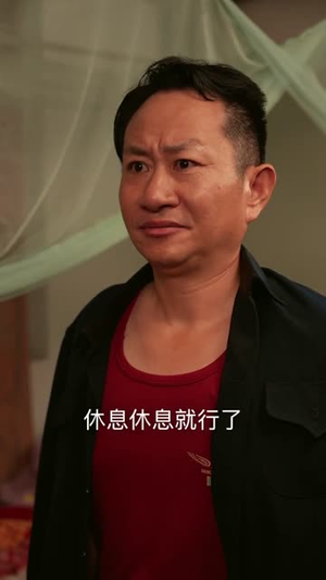 黄土地的新娘(40集) 黄土地的新娘(40集)剧情简介