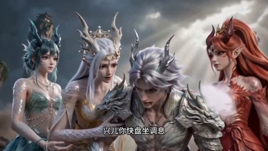 封神:龙族缘起(第一季)(44集)动漫 封神:龙族缘起(第一季)(44集)动漫全网短剧抢先看