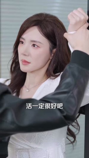 最强保安:我的系统能听到美女心声(80集) 最强保安:我的系统能听到美女心声(80集)一个短剧看全集