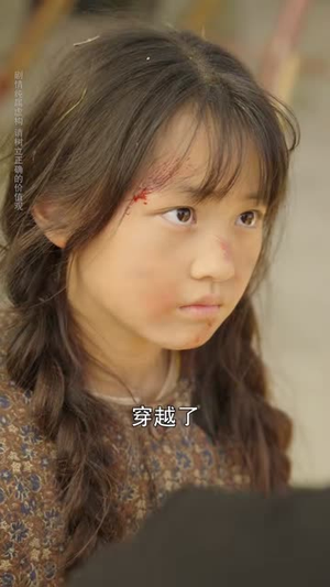 重生八零,我的学霸逆袭路(62集) 重生八零,我的学霸逆袭路(62集)最新短剧推荐