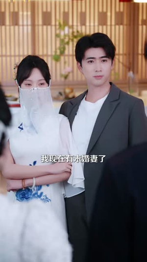 逆袭少爷：听劝就变强（80集）最新上映免费看