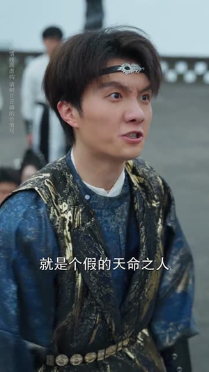 一拳焚天（57集）短剧追到爽