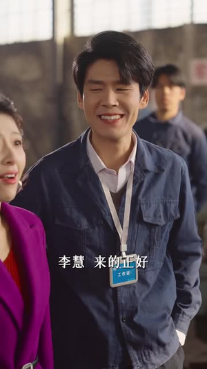 人生可许再回头（90集）热播古装短剧