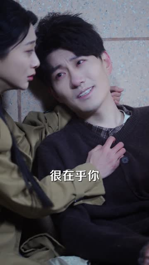 遗忘与记忆之秋（67集）甜宠短剧追到爽