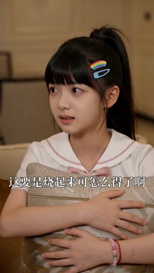 开局灵能眼，逆袭成总裁（60集）短剧排行榜