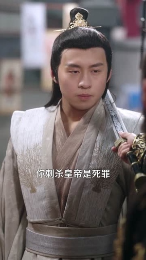 我家杂货间通大秦（117集）短剧热播抢先看