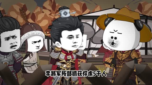 暴君崇祯：第三季（51集）热门火爆短剧