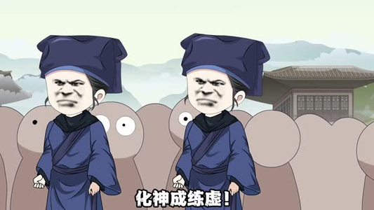 背叛宗门，你们后悔什么？（100集）短剧精彩不断