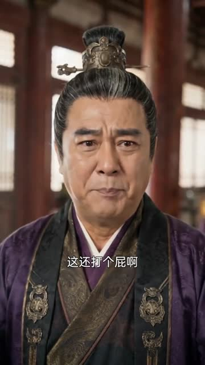 魔门圣子，拒绝就变强（60集）短剧解说热门