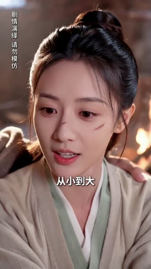 晚雪映寒山（57集）短剧在哪个平台