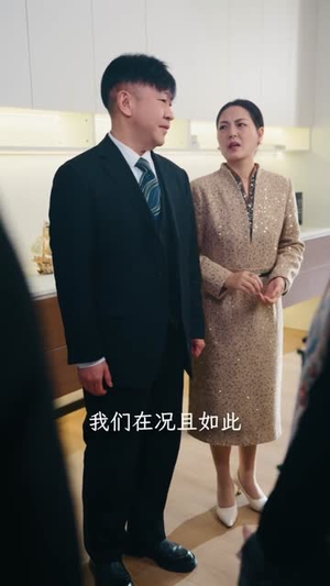 致命骗局（53集）短剧追到爽