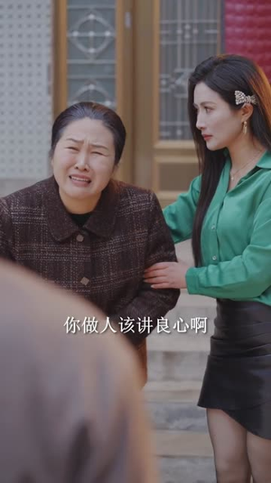 暖阳水花（31集）精彩短剧热播中