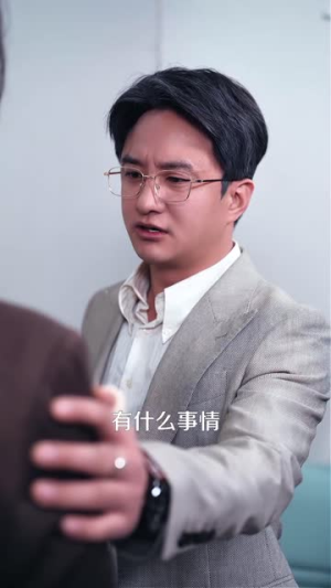 赝品新娘(76集) 赝品新娘(76集)番茄短剧免费看