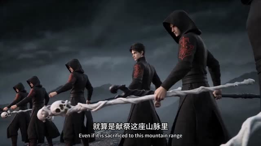 无极道尊:我用道术横扫异界神明(54集) 无极道尊:我用道术横扫异界神明(54集)第三季