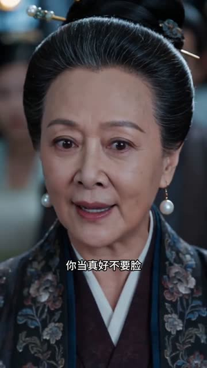 以你之名，还你新生（40集）完整版免费观看
