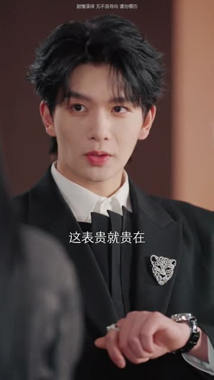 你说你惹她干嘛之乔影传(79集) 你说你惹她干嘛之乔影传(79集)全集免费