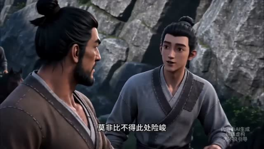 边关开荒,你让我回去当皇帝(30集) 边关开荒,你让我回去当皇帝(30集)分享热门短剧