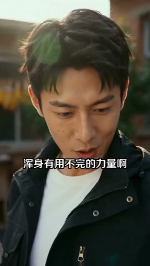 双向穿梭：我在古代用粮食征服女帝（81集）全集都在这里了
