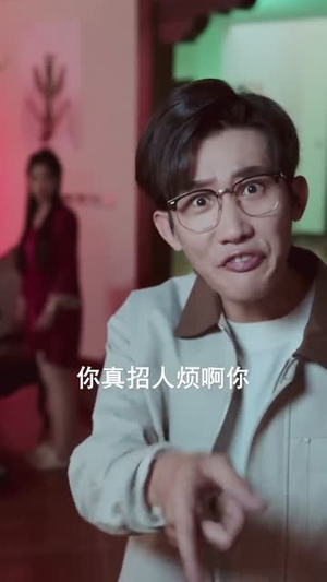 螂妻除害（71集）短剧推荐分享