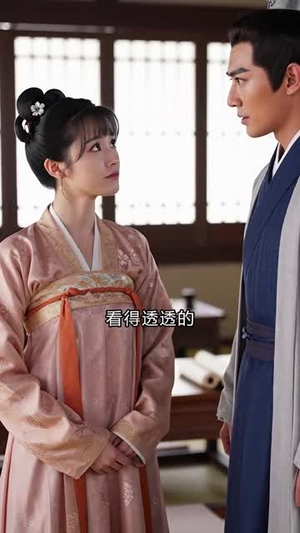 不见旧时月（24集）免费看短剧全集