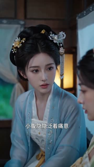 这一世我偏不要你（37集）好看的短剧来了