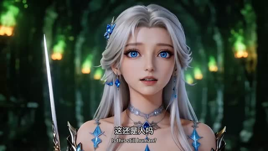 网游暴君：被砍就变强，反伤秒全场（66集）短视频追剧推荐