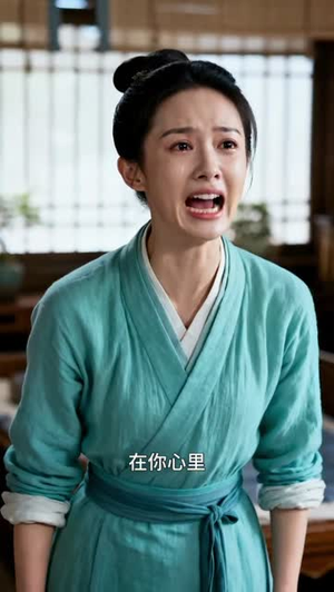 孤女芳华（13集）高清画质免费看