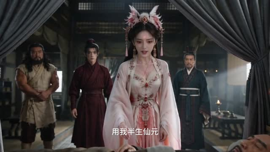 汉中王:蛇鹮劫(10集) 汉中王:蛇鹮劫(10集)怎么看全集