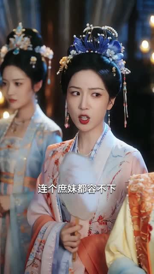 嫡女覆侯门（63集）好看上头的短剧