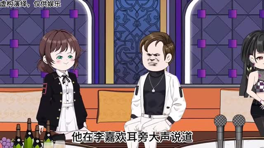 一千块嫌少（59集）短剧在线看