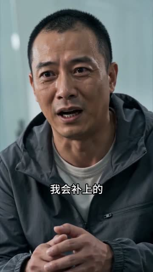 三套房的真相（43集）百度网盘资源