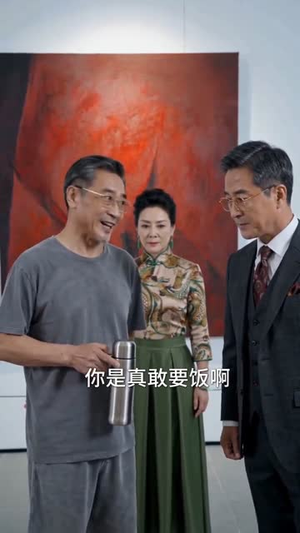 硬核夕阳红之不打不相亲（30集）最新热门短剧