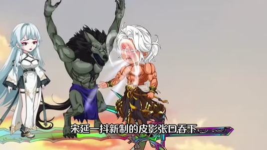 魔女娘亲(59集)动漫 魔女娘亲(59集)动漫短剧分享片段