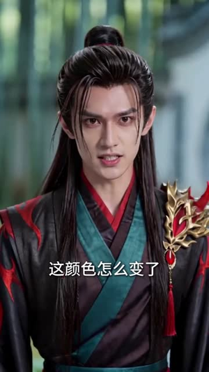 消失千年，我的小破宗咋成圣地了真人AI版（66集）超甜短剧分享