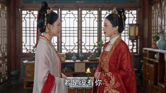 我错把王爷侄子当外甥（22集）全网独播免费看